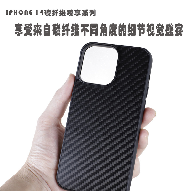 Foreign trade hot new products listed for iphone14 carbon fiber + TPU Shell full edge security protection business