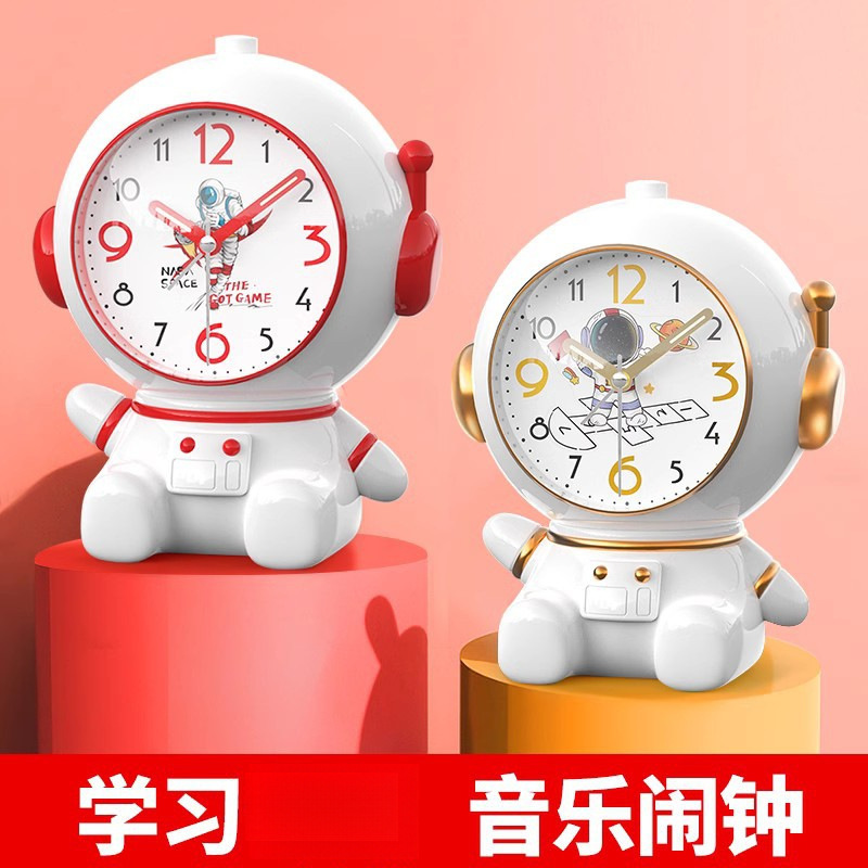 초등학생을위한 지능형 작은 알람 시계 초등학생을위한 지능형 알람 시계 강한 소년 소녀