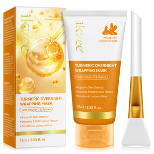 Cross-border ikzee Turmeric Collagen Sleep Mask Hydrating and Moisturizing Turmeric Vitamin C Retinol Sleep Mask 75ml