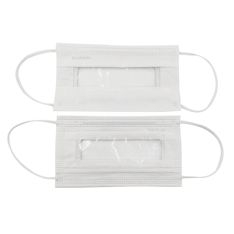 一次性口罩三层无纺布成人口罩防护用品高清透明聋哑人用唇语口罩