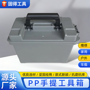 �羳����PP������GD8073���⃦�﹤�����������~�ӏ���������