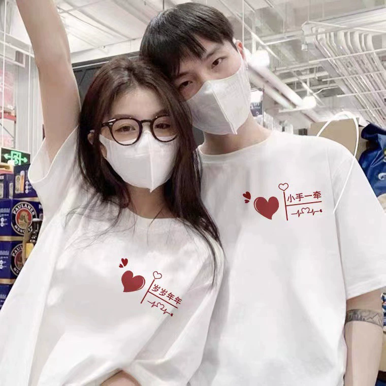 Футболка с короткими рукавами для пары disoo 2024 новый прилив отличается