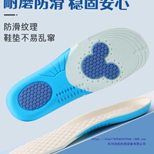 �m��춽���ʿ��ͯЬ�|�\�Ӝp��С���ɲü�Ůͯ����31�a32�a�\��Ь