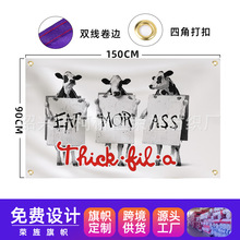 three cows eat mor ass flag Thick Fil A Flag����100d��������