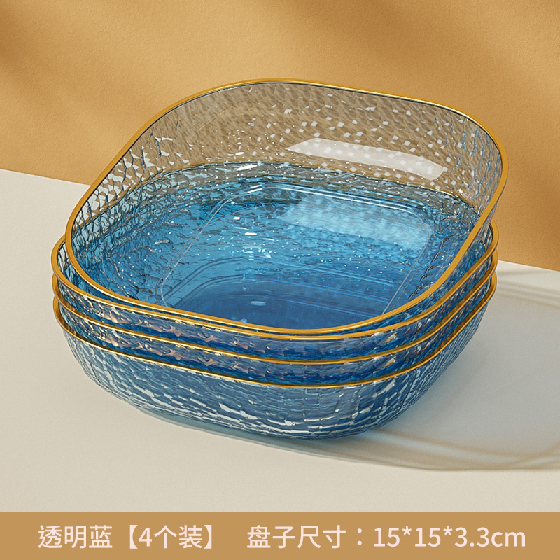 Sala de estar mesa de té casera snack plato 2025 nuevo plato de fruta de lujo plato de fruta cesta de fruta