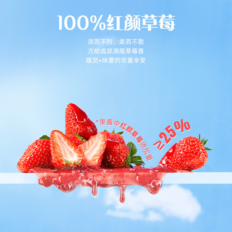 牛 いちご風味ヨーグルト 200g*10箱 生乳ヨーグルト 児童・生徒 朝食牛乳 全箱を採用|undefined