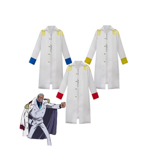 One Piece Luffy's Flash Fruit Grand Admiral Yellow Monkey Polusalino Cosplay Costume