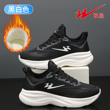 ˫�Ǽ���˫��ɳ��׷�糬���п�Ů������Ь�˶�Ь���л���27115