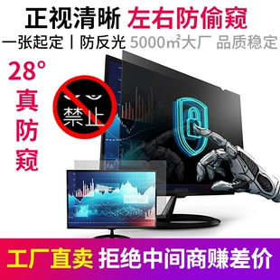Product Media