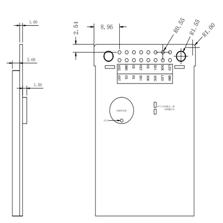 1.77-дюймовый TFT LCD дисплей LCD SPI последовательный цветной экран 128*160 экран экстренная связь аудио-контролируемый OLED