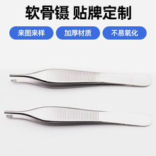 �Ϻ������۵�ɭ�M��臏S�����a�ӹ����������臲��P��t��ܛ���