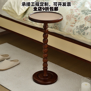 Solid Wood Retro Style Corner Table Light Luxury Mini Sofa Side Cup Side Table Extremely Narrow Bedside Candlestick Middle Ancient Made-up Side Table