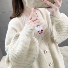 加大码女装2025新款春装韩版宽松V领毛衣外套口袋灯笼袖针织开衫