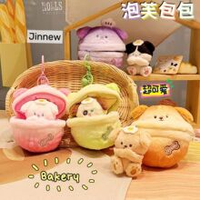 �@ϲ��ܽС��ë�q��߹��пɐە�������b���耳׿����|�۶Y��