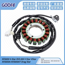 �����Ȧ���XVS650 V-Star XVS 650 V Star VStar XVS650A XVS