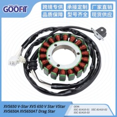 オートバイ用コイル部品xvs650v-star xvs 650 v star vstar xvs650a xvs