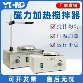 恒温试验设备;摇床、振荡器;其他实验仪器