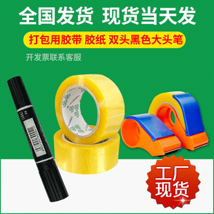 �S���Ԍ��z�������ӷ��䎧����z���z���и�������z���C���l���]