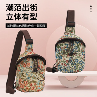 Japanese Style Trendy Harajuku Style Shoulder Bag Women's New Niche Retro Fabric Flower Casual Lightweight Mobile Crossbody Bag