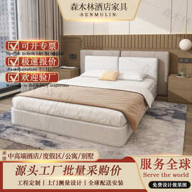 现代简约酒店家具标间全套宾馆茶水柜民宿公寓床头柜翻新改造床箱