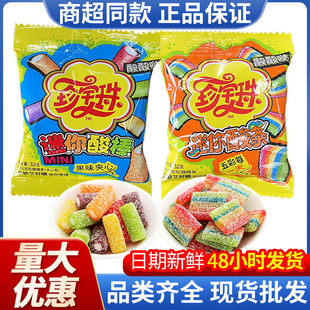 �䌚��������l32g*20�����������ɳ�ǹ�ζ�A��ܛ�����e��ʳ���l