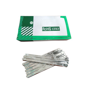 �o�U�h���a�l���庸�a�l ROHS�J�Csn99.3cu0.7���l�a�l�Sֱ�N���l