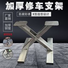 �ḁ���߼���늄�܇��݆�����܇늙C֧�ܑҿ�܇̥Ħ��܇�мܾS��