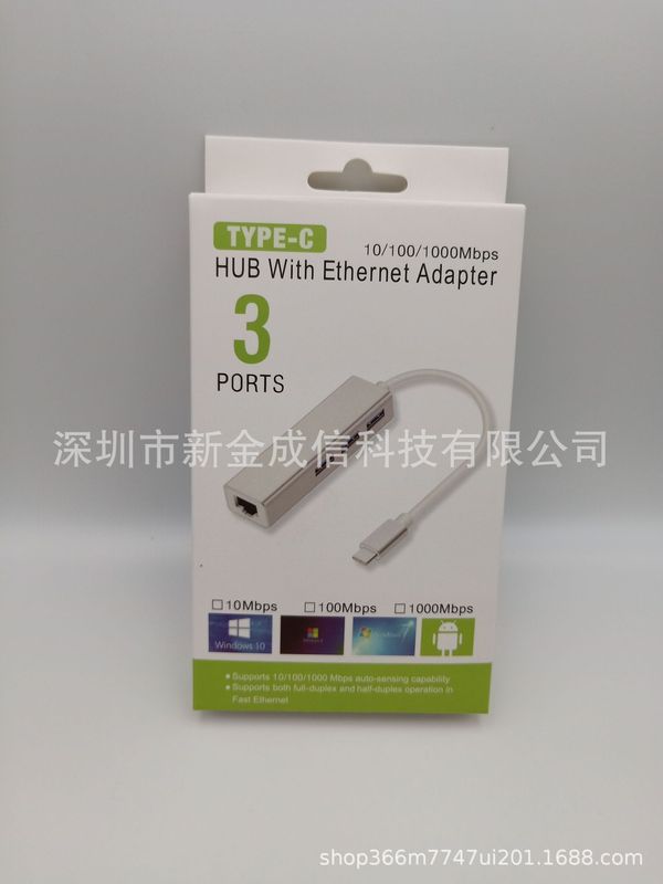 メーカー卸売りTYPE-C/USBアルミ合金多口拡張ドック3.0hubギガビットネットポート無駆動スポット|undefined