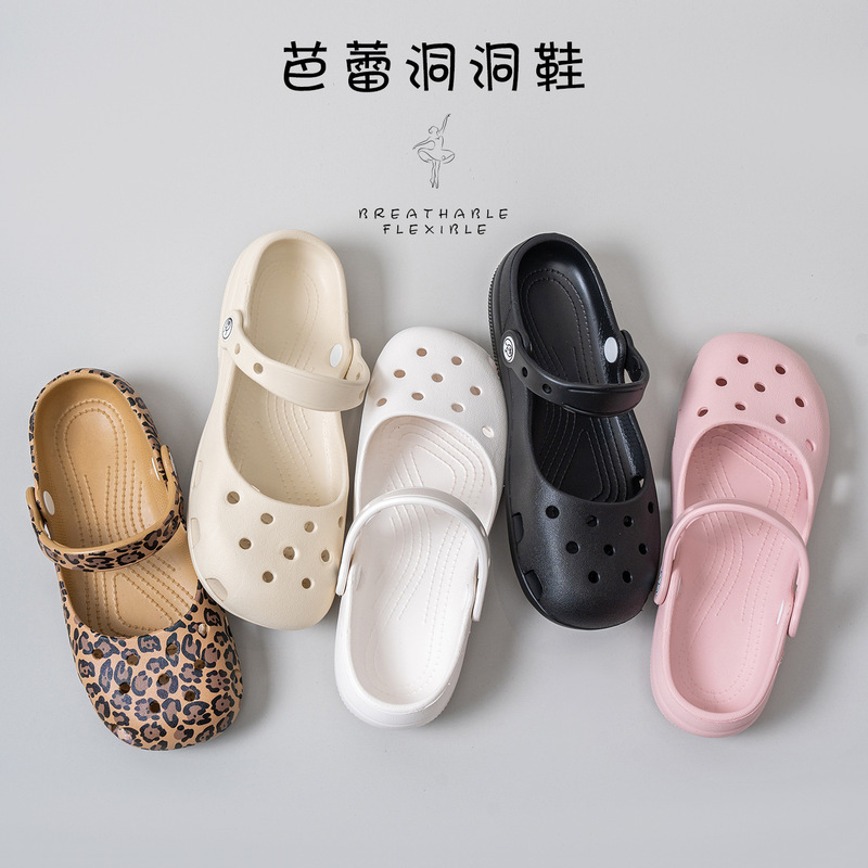 Gentle Ballet-Style Mary Jane Perforated Shoes for Women, Summer Hollow-Out Breathable Non-Slip Closed-Toe Sandals, One-Piece Wholesale