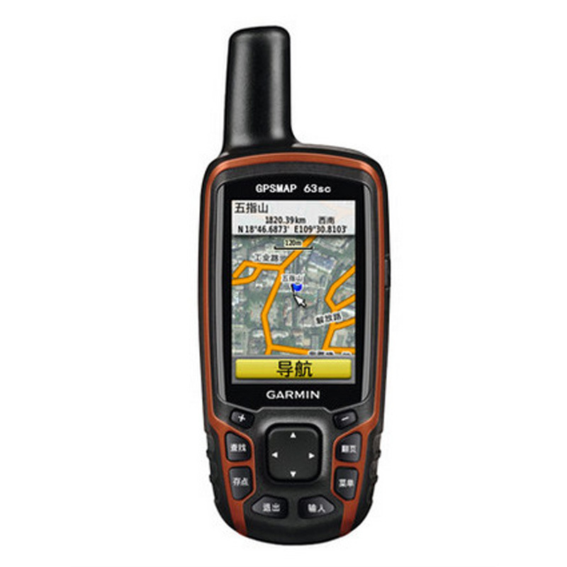 Garmin Garmin GPSmap 63sc Dual Satellite Outdoor GPS Navigator Handheld Locator SF