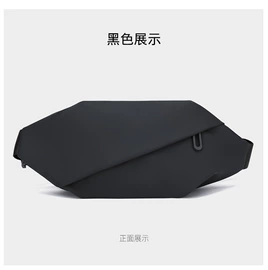 休闲背包;男士胸包;男士单肩包