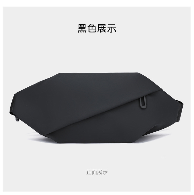 Cross-Border New Waist Bag, Outdoor Sports Trend, Versatile Chest Bag for Men and Women, Trendy Brand, Light Functional Business Crossbody Bag Cross-Border New Waist Bag, Outdoor Sports Trend, Versatile Chest Bag for Men and Women, Trendy Brand, Light Functional Business Crossbody Bag