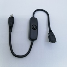 Micro USB公母延長線帶501按鍵開關 樹莓派電源 全銅2A