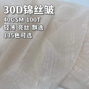 �\�z�U 30D�\�z�� 30d�p��͸���W���]ѩ������ �������h������