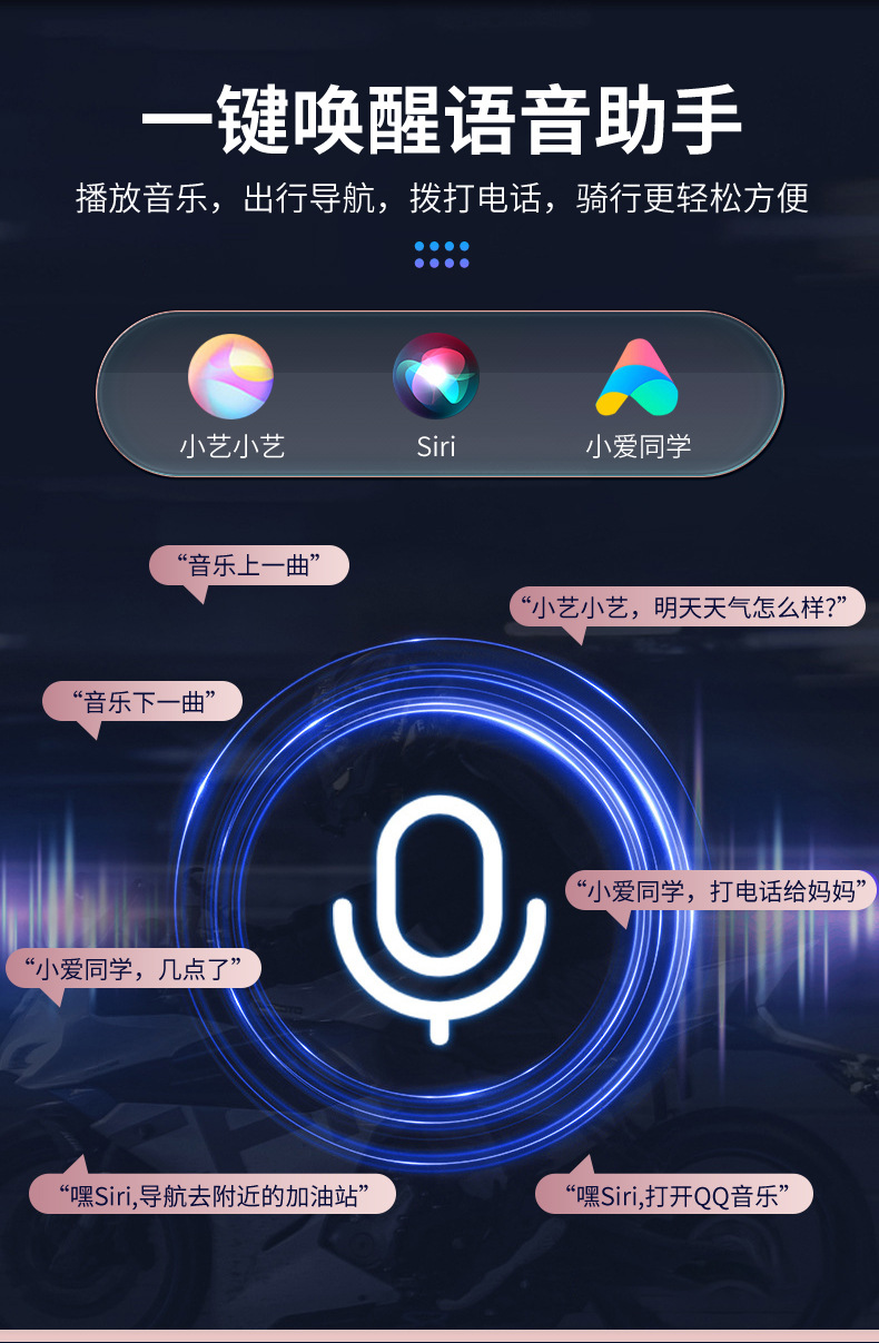 耳机_06