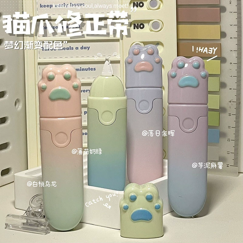 Корректирующая лента в стиле Xiaohongshu с изображением кошачьей лапки, высококачественная, для школьников, милый дизайн.