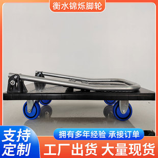 Logistics Hand-Pushed Flatbed Trolley, Anti-Fall, Silent, Wear-Resistant, Thickened Trolley, Warehouse Cargo Special Vehicle Wholesale