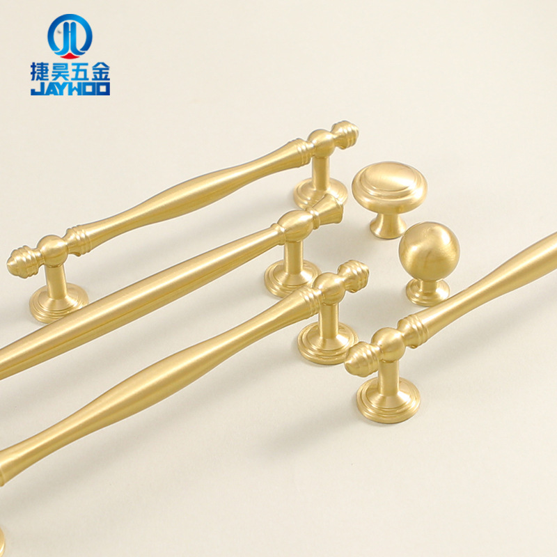 高端實心黃銅輕奢衣櫃門櫥櫃門鞋櫃抽屜酒柜子金色美式銅門把手
