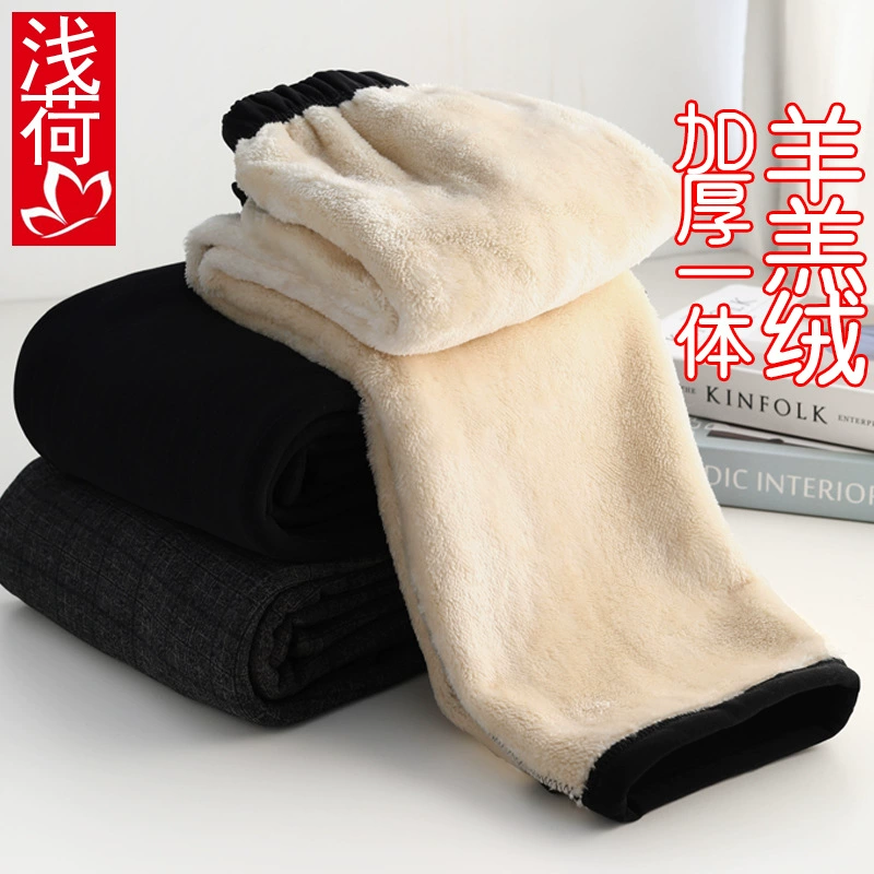 Брюки для мам, весенне-осенне-зимние толстые теплые хлопковые брюки на флисовой подкладке, бархатные брюки из ягненка, женские брюки среднего и пожилого возраста, свободная верхняя одежда для бабушек