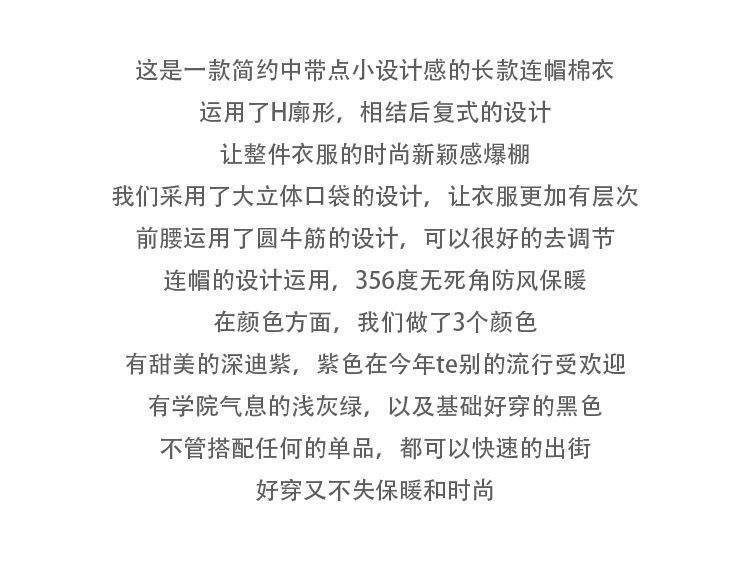 O1CN01PgSFyy2KHiK3B8kX5_!!2219042069532-