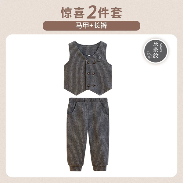 Vest, set, trousers, 2 pieces