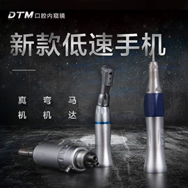 其他口腔护理;口腔护理（械字号）;个人护理电器