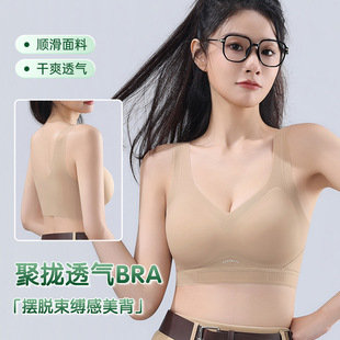 �������ƴ���ٽzܛ֧�Ό�����������͸��o�۟o�Ȧ��������bra
