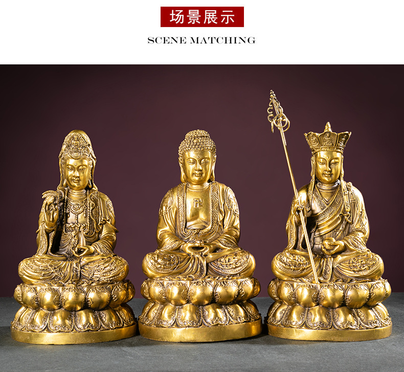 新娑婆三圣详情_07.jpg
