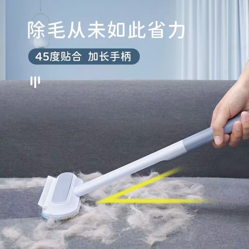 宠物毛发清理器 家用吸毛工具 清扫地毯床铺沙发纱窗刷毛器多功能