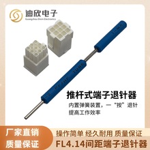 FL4.14gⰲR̴ŷ늙C^ᘹ