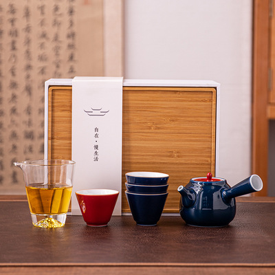 便携式旅行茶具套装一壶四杯随行户外功夫茶杯高档企业文创礼品