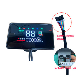 ��݆��݆�ƿ܇���늄�܇���a�@ʾ�x���ٶȱP���l