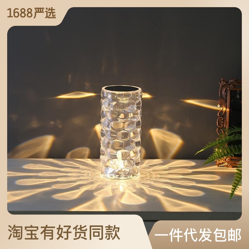 Lámpara de Mesa de Ambiente de Cristal, Luna Moderna, Simple, Creativa, Romántica, Popular, Lámpara de Noche LED con Forma de Flor para Dormitorio