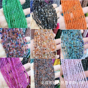 �S��ֱ��3mm��Ȼʯܛ����ɢ��A����N���� diy�Ʒ������Ʒ